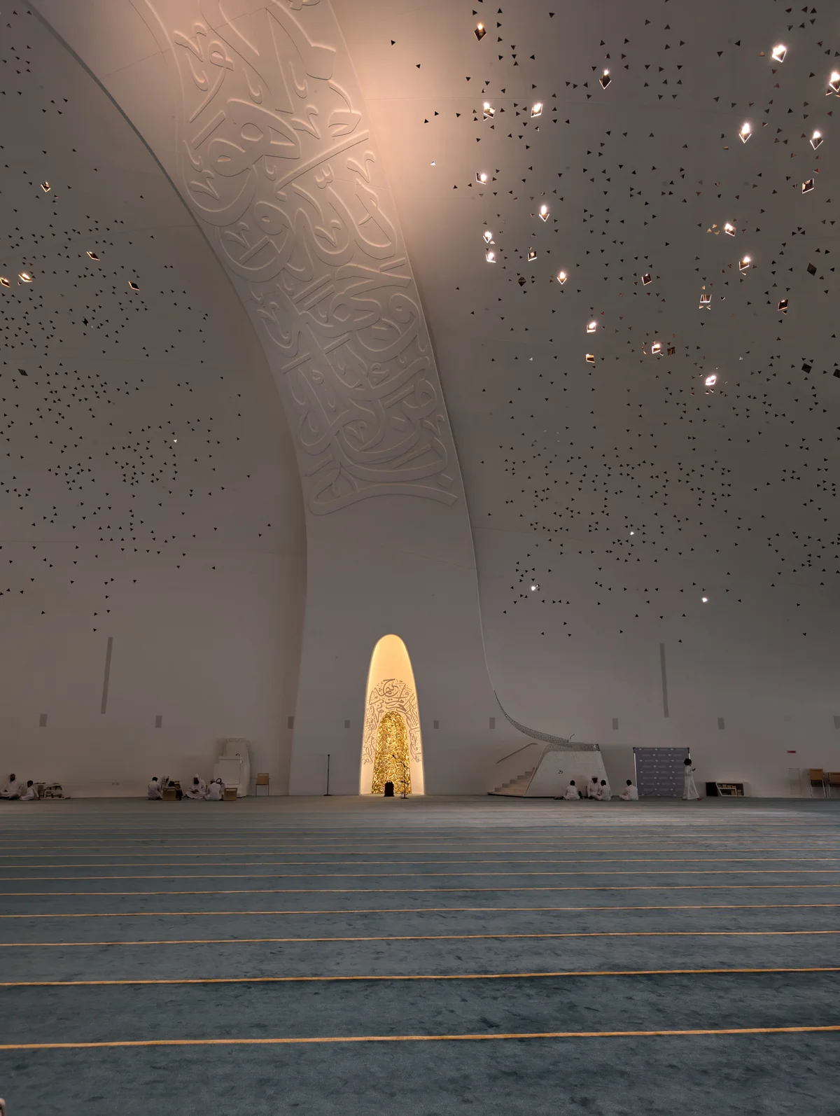 Education City Mosque