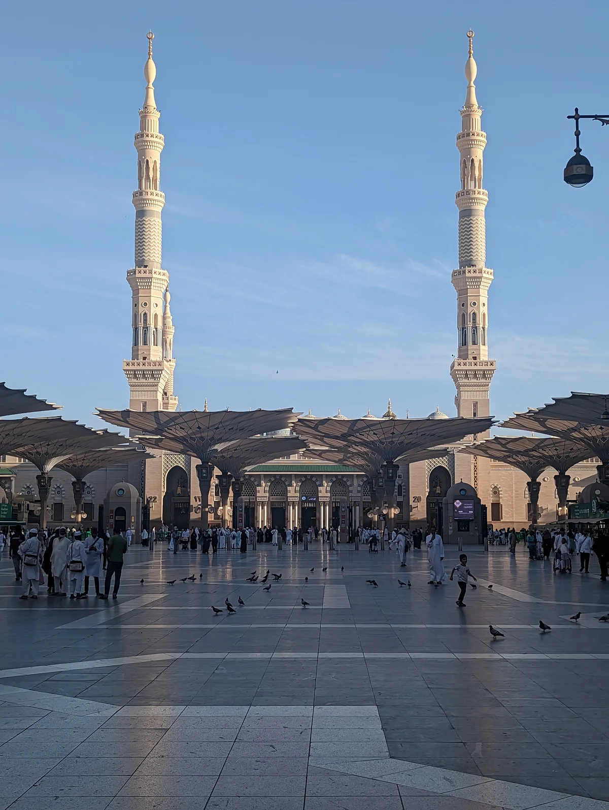 Madinah